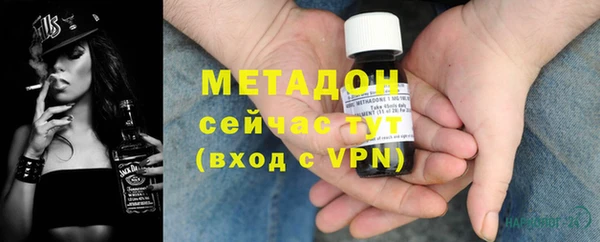 мет Пролетарск