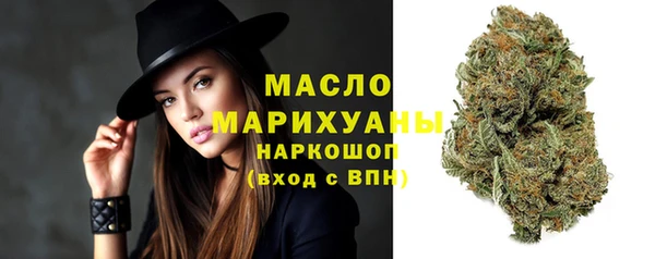 MESCALINE Приозерск