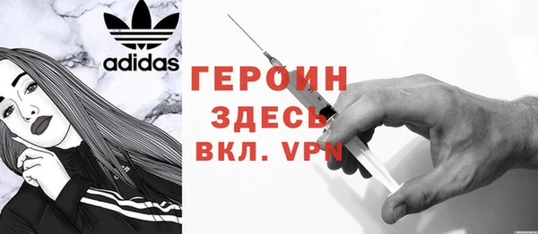 индика Семикаракорск