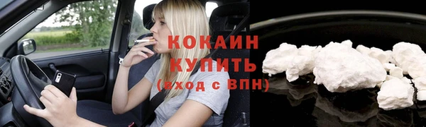 мет Пролетарск