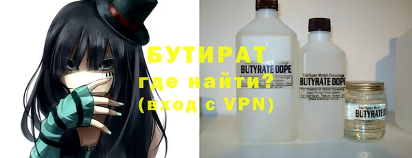 MESCALINE Приозерск