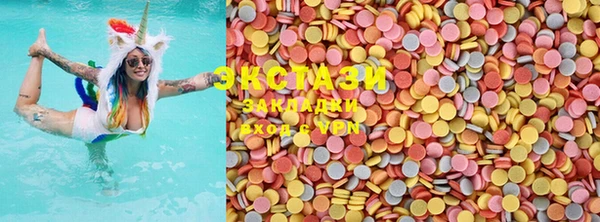 MESCALINE Приозерск