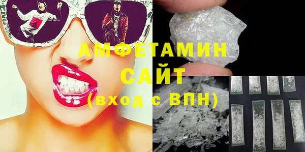 MESCALINE Приозерск