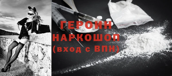 Альфа ПВП Ростов