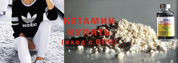 кокаин колумбия Семёнов