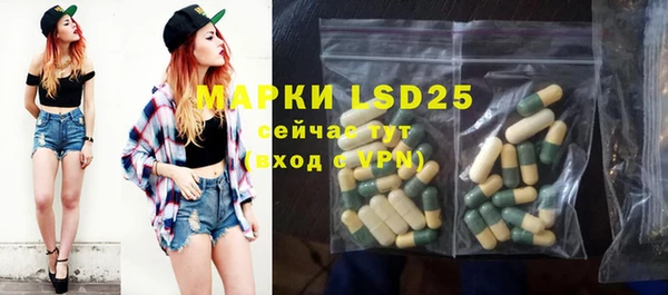 кокаин колумбия Семёнов