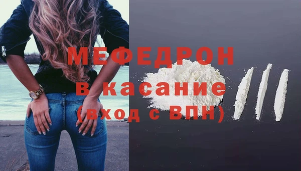 соль ск Баксан